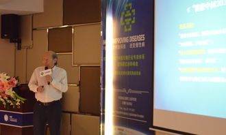 2017中國無糖行業專賣體系創新峰會在莞舉行