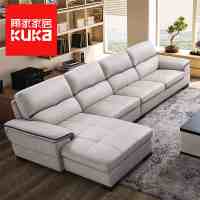 顧家家居KUKa 8028沙發(fā) 匠心設(shè)計，重塑家居生活美學(xué)