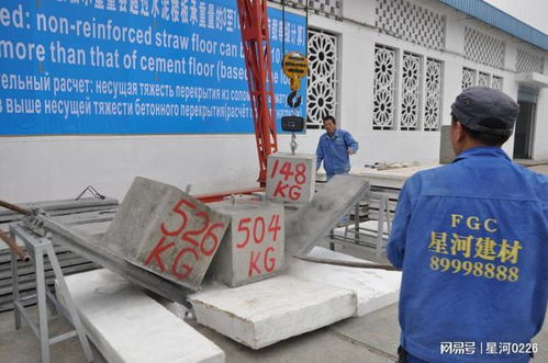 承重高出國(guó)家標(biāo)準(zhǔn)22.5倍 這款建材為何如此逆天？